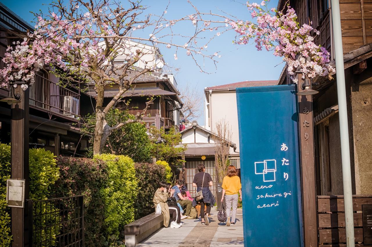 Sadou Hostel Tokyo Ueno Eksteriør billede