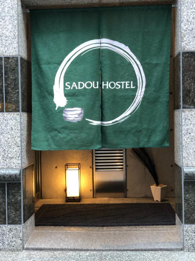 Sadou Hostel Tokyo Ueno Eksteriør billede